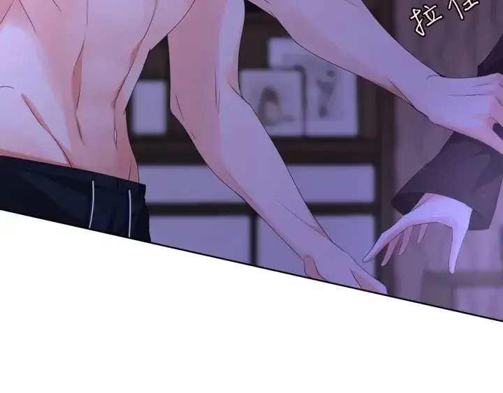 《名门挚爱》第141话 无人接听的电话图36