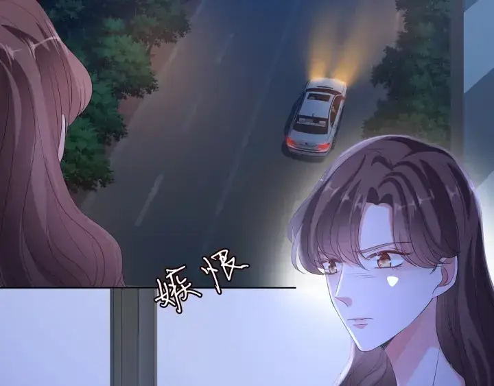 《名门挚爱》第141话 无人接听的电话图47