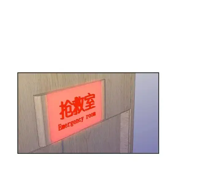 《名门挚爱》第141话 无人接听的电话图50