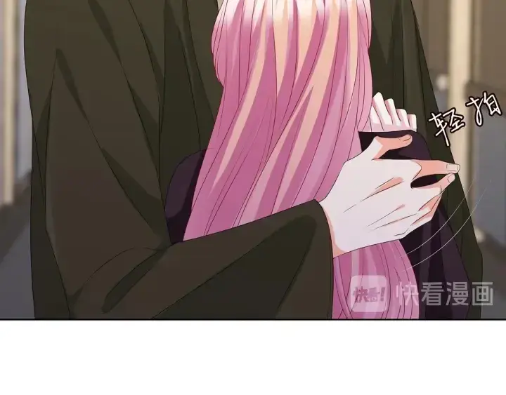 《名门挚爱》第141话 无人接听的电话图58
