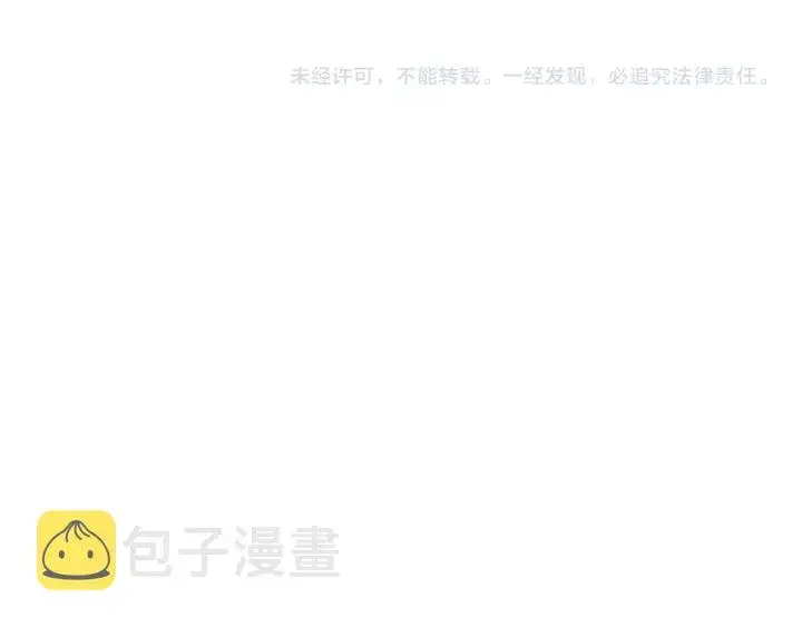 《名门挚爱》第141话 无人接听的电话图86