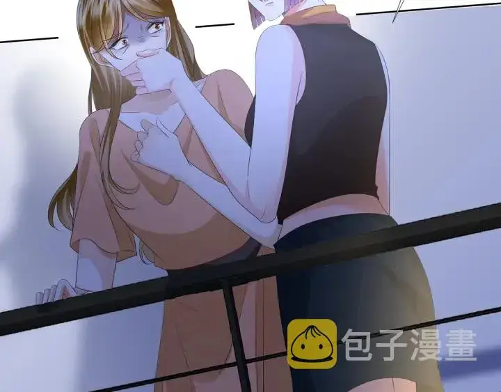 《名门挚爱》第141话 无人接听的电话图9