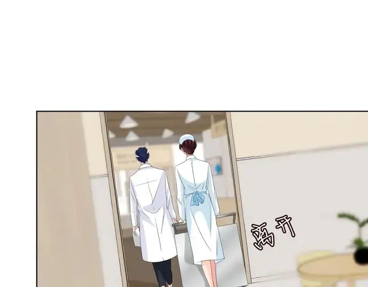 《名门挚爱》第142话 丫头，别哭了…图10