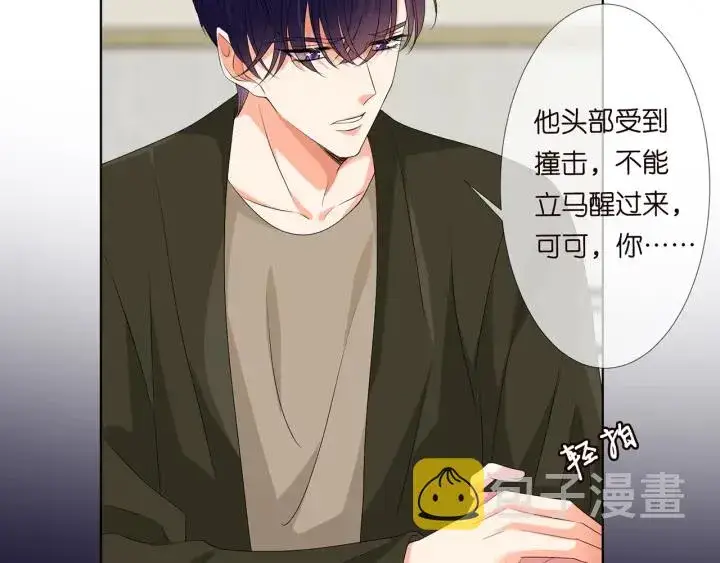 《名门挚爱》第142话 丫头，别哭了…图22
