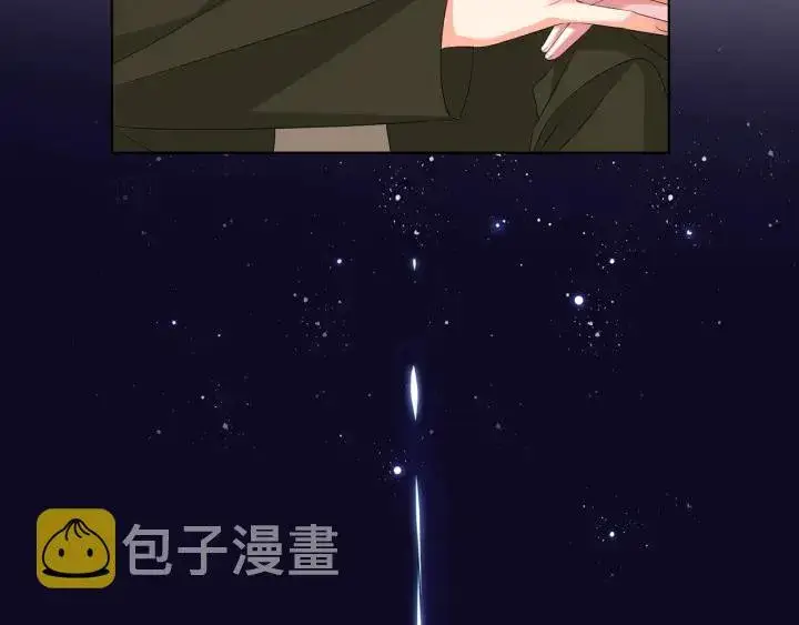 《名门挚爱》第142话 丫头，别哭了…图23