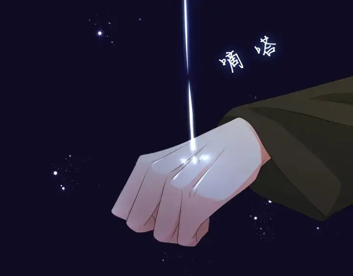 《名门挚爱》第142话 丫头，别哭了…图24