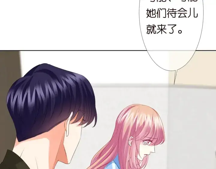 《名门挚爱》第142话 丫头，别哭了…图42