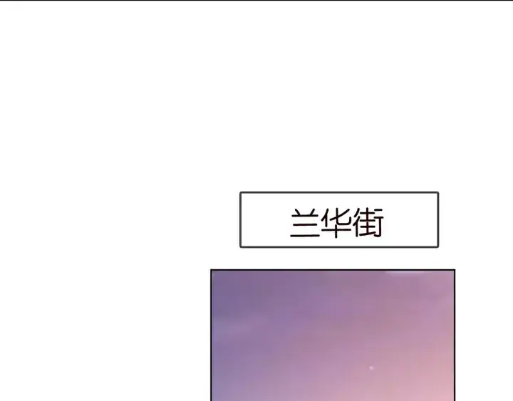 《名门挚爱》第142话 丫头，别哭了…图50
