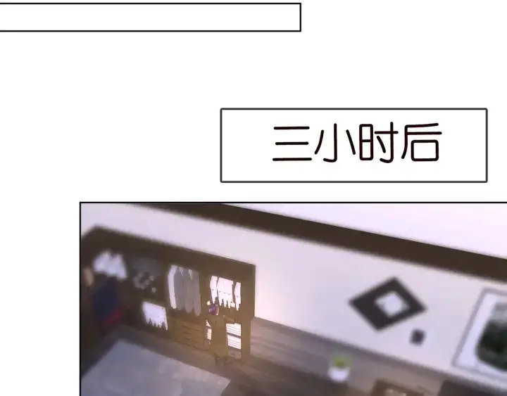 《名门挚爱》第142话 丫头，别哭了…图68