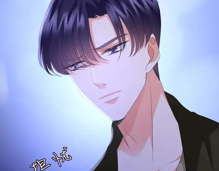 《名门挚爱》第142话 丫头，别哭了…图78