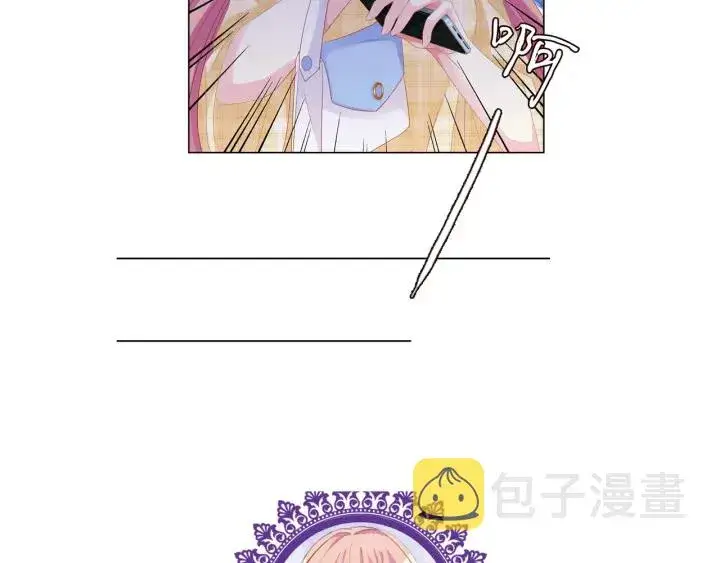 《名门挚爱》第143话 先生你不想吗？图100