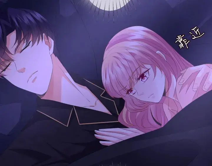 《名门挚爱》第143话 先生你不想吗？图53