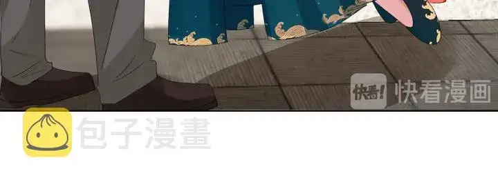 《名门挚爱》第143话 先生你不想吗？图65