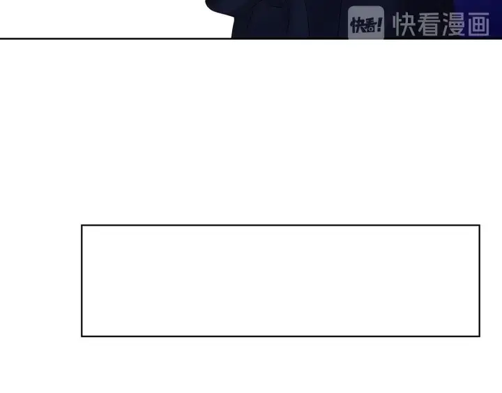 《名门挚爱》第144话 直接抱走图38
