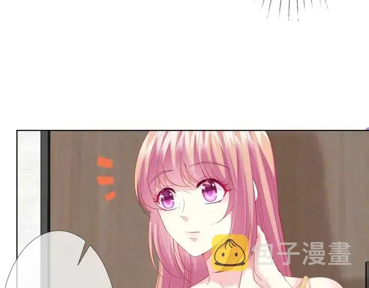 《名门挚爱》第144话 直接抱走图43