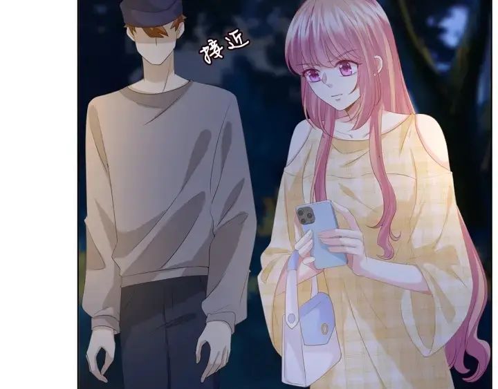 《名门挚爱》第144话 直接抱走图65