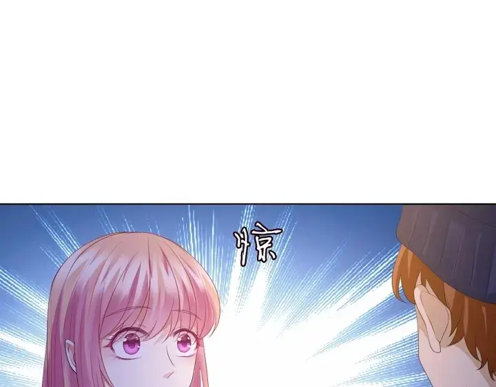 《名门挚爱》第144话 直接抱走图69