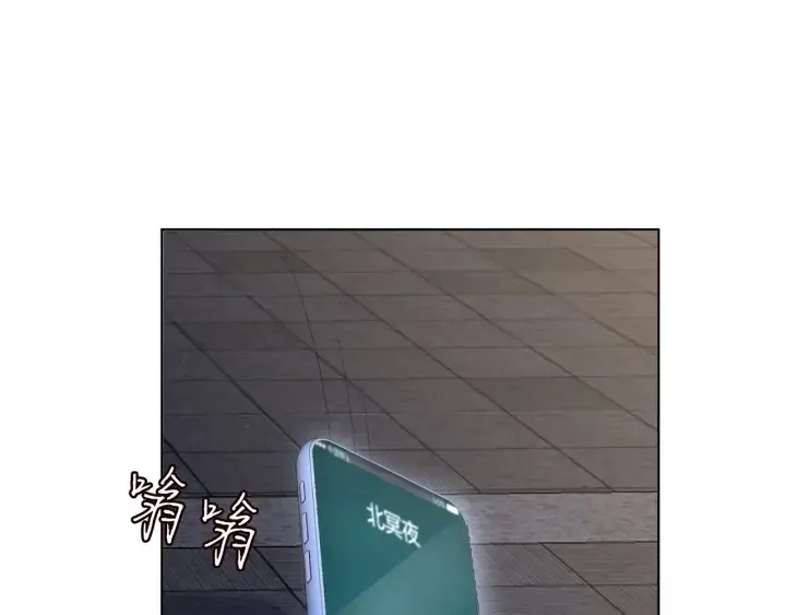 《名门挚爱》第144话 直接抱走图78