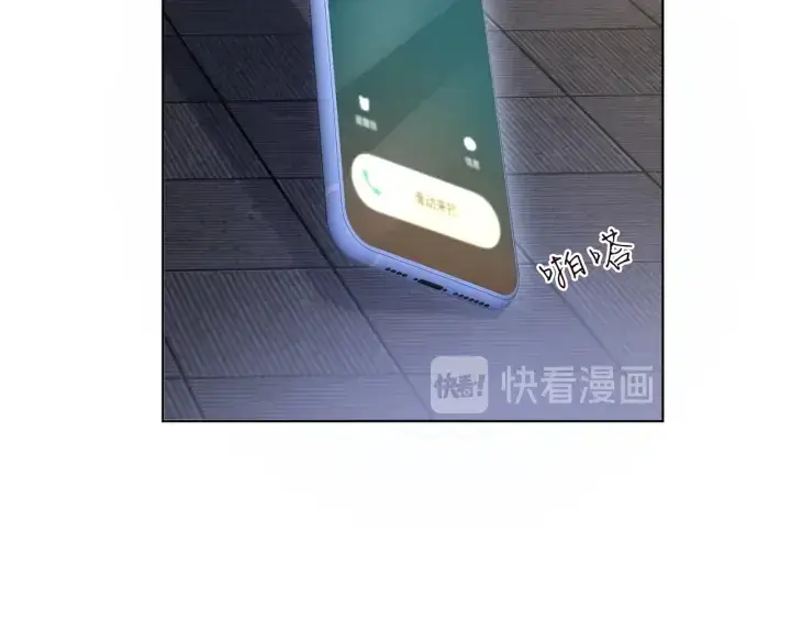 《名门挚爱》第144话 直接抱走图79