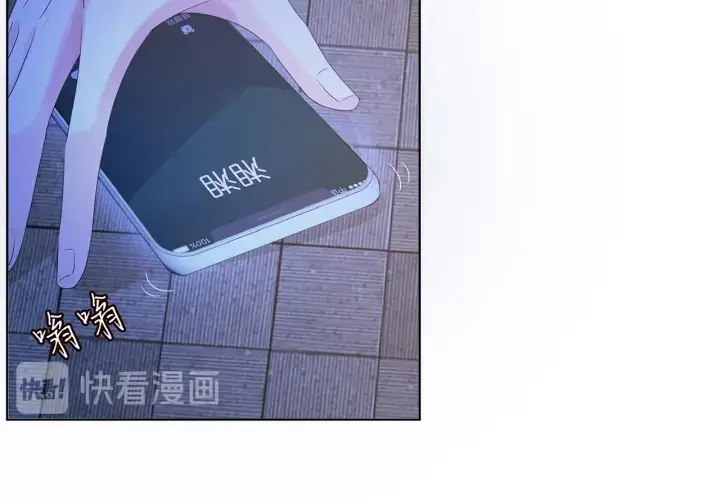 《名门挚爱》第144话 直接抱走图85