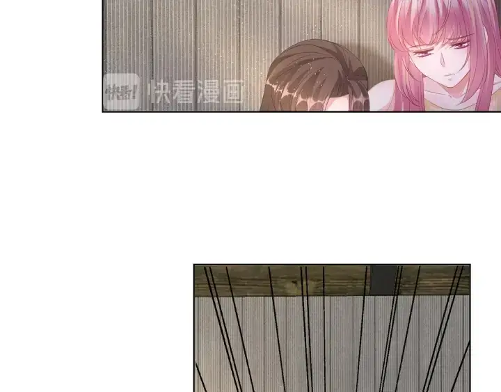 《名门挚爱》第145话 谁是北冥夜的女人图25