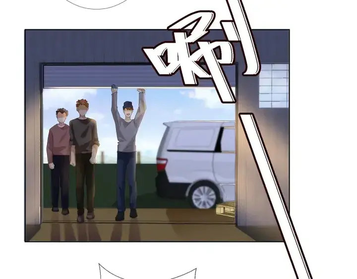 《名门挚爱》第145话 谁是北冥夜的女人图28