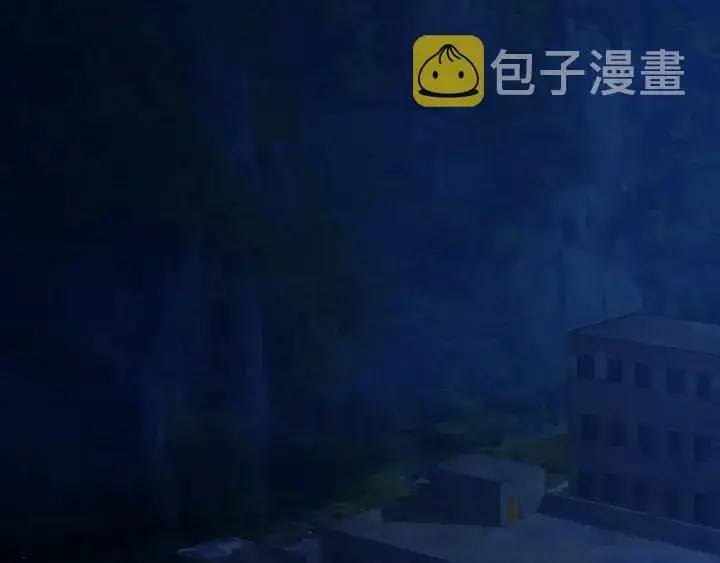 《名门挚爱》第145话 谁是北冥夜的女人图4