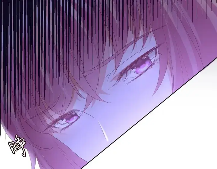 《名门挚爱》第145话 谁是北冥夜的女人图47