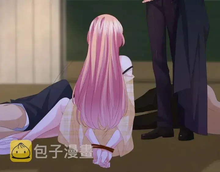 《名门挚爱》第145话 谁是北冥夜的女人图51