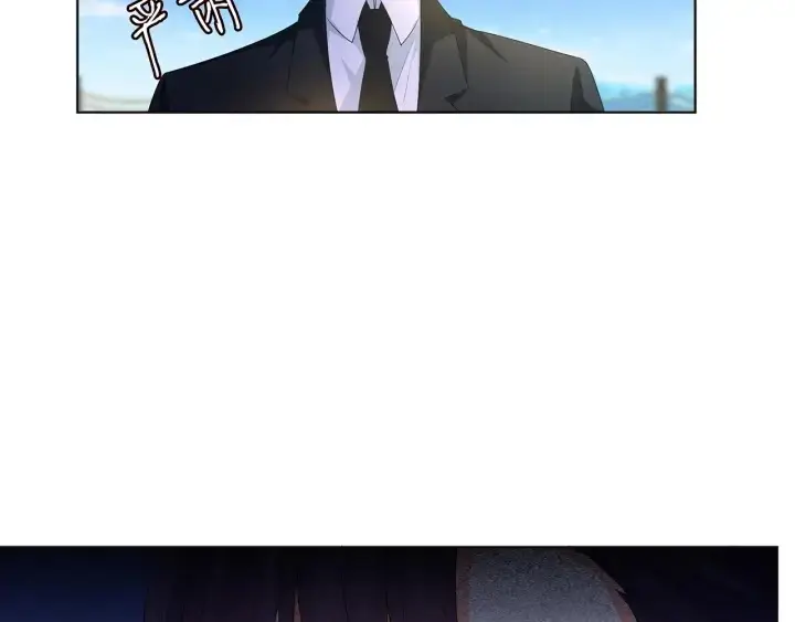 《名门挚爱》第145话 谁是北冥夜的女人图61