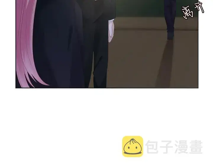 《名门挚爱》第145话 谁是北冥夜的女人图66