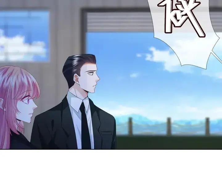 《名门挚爱》第145话 谁是北冥夜的女人图76