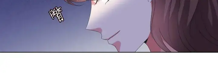 《名门挚爱》第146话 高段位绿茶图28
