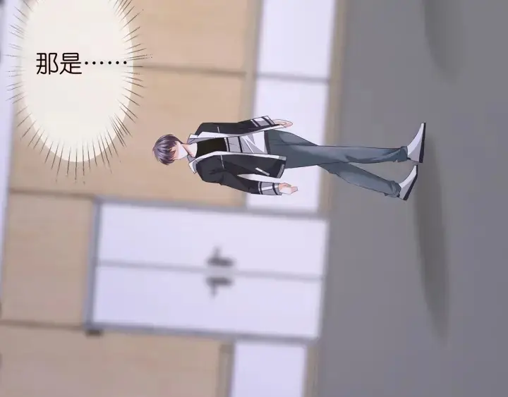 《名门挚爱》第146话 高段位绿茶图34
