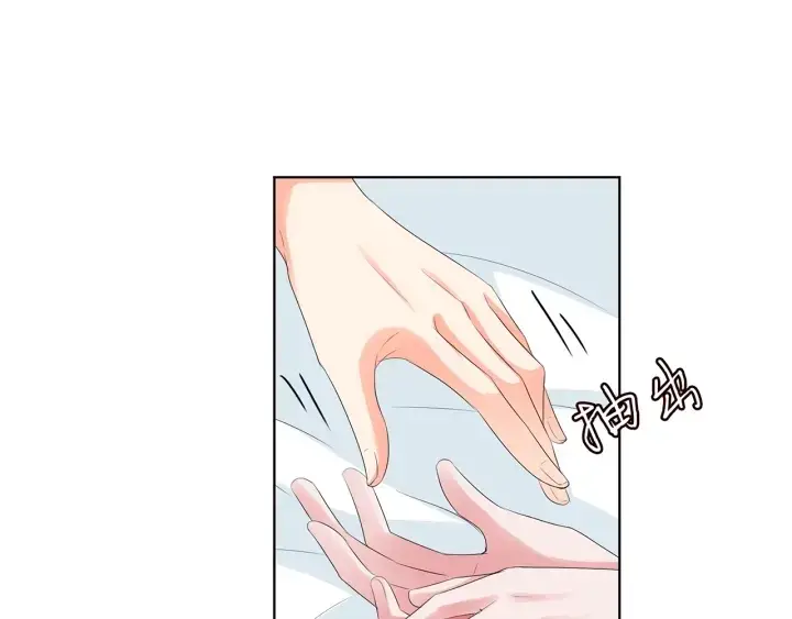 《名门挚爱》第146话 高段位绿茶图42
