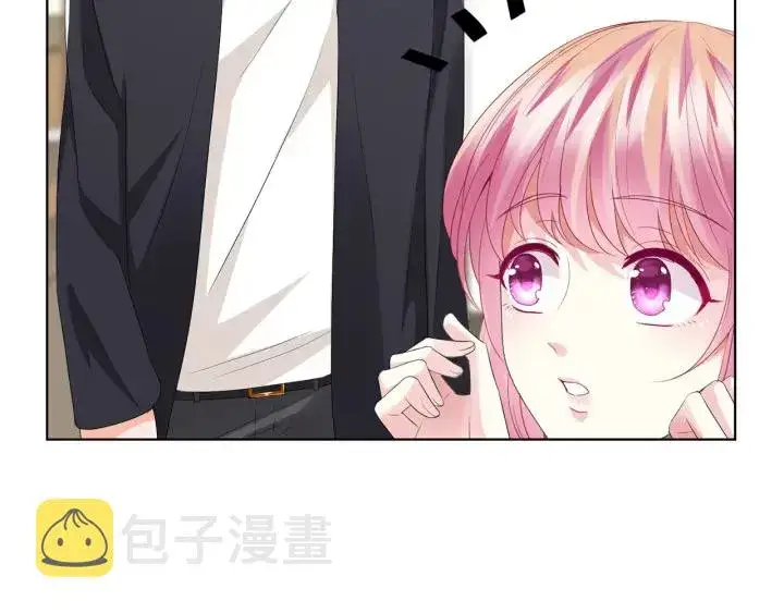 《名门挚爱》第147话 贫穷可可在线赚钱图44