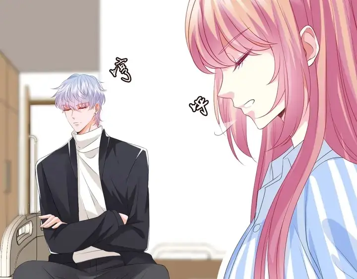 《名门挚爱》第147话 贫穷可可在线赚钱图47