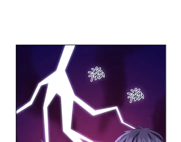 《名门挚爱》第147话 贫穷可可在线赚钱图58