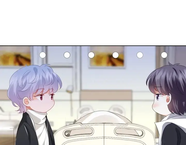 《名门挚爱》第147话 贫穷可可在线赚钱图64