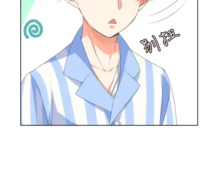 《名门挚爱》第148话 不完美的他图22