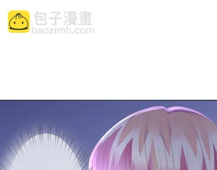 《名门挚爱》第148话 不完美的他图44