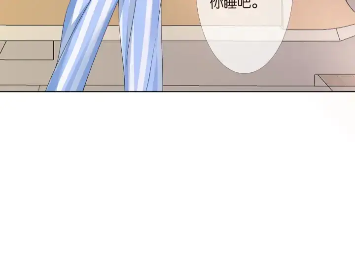 《名门挚爱》第148话 不完美的他图49