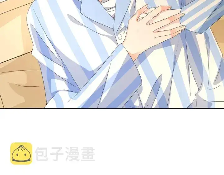 《名门挚爱》第148话 不完美的他图51