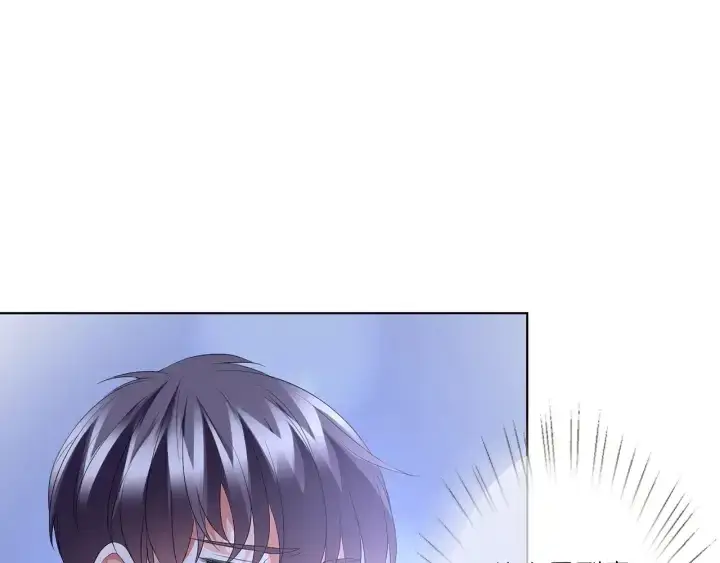 《名门挚爱》第148话 不完美的他图60