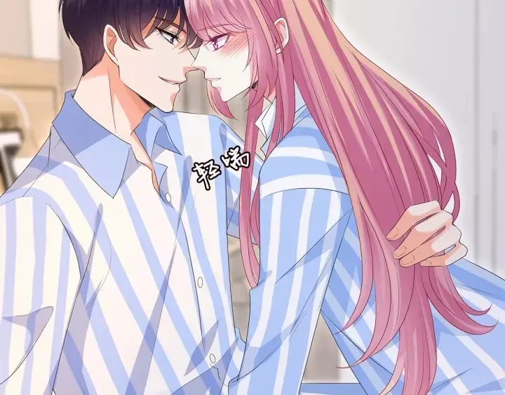 《名门挚爱》第149话 病房内的暧昧图19