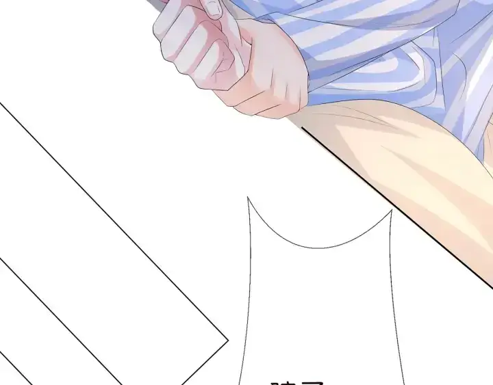 《名门挚爱》第149话 病房内的暧昧图36