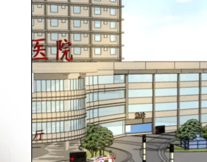 《名门挚爱》第149话 病房内的暧昧图38