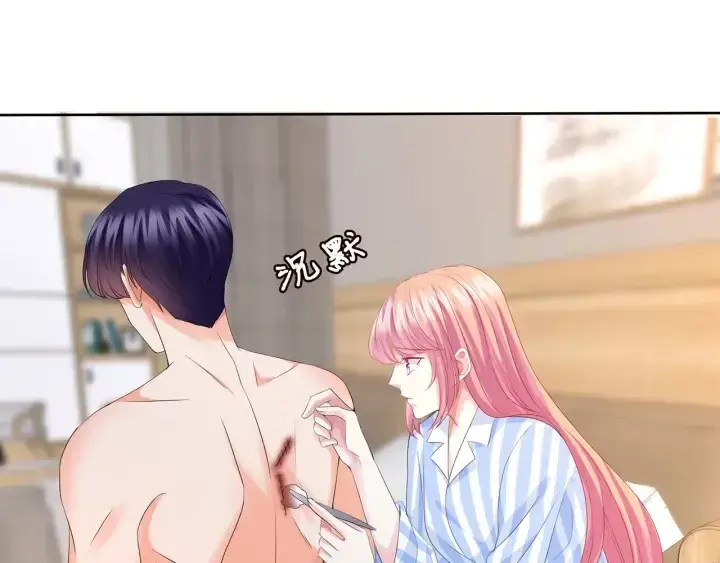 《名门挚爱》第149话 病房内的暧昧图4