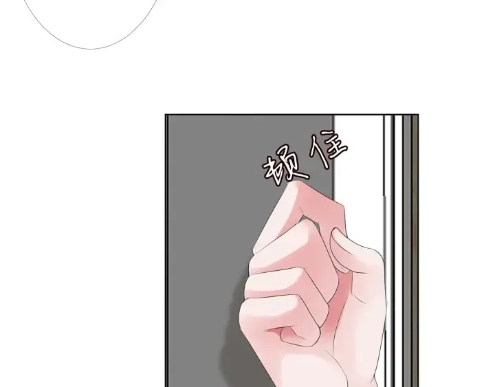 《名门挚爱》第149话 病房内的暧昧图46