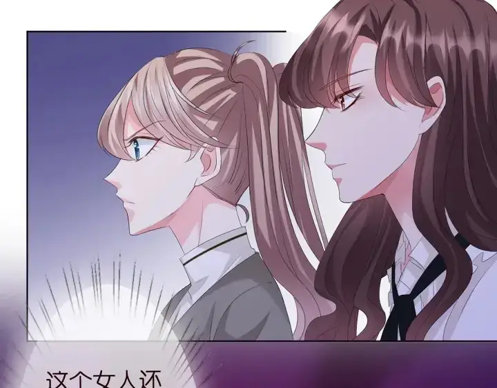 《名门挚爱》第149话 病房内的暧昧图50